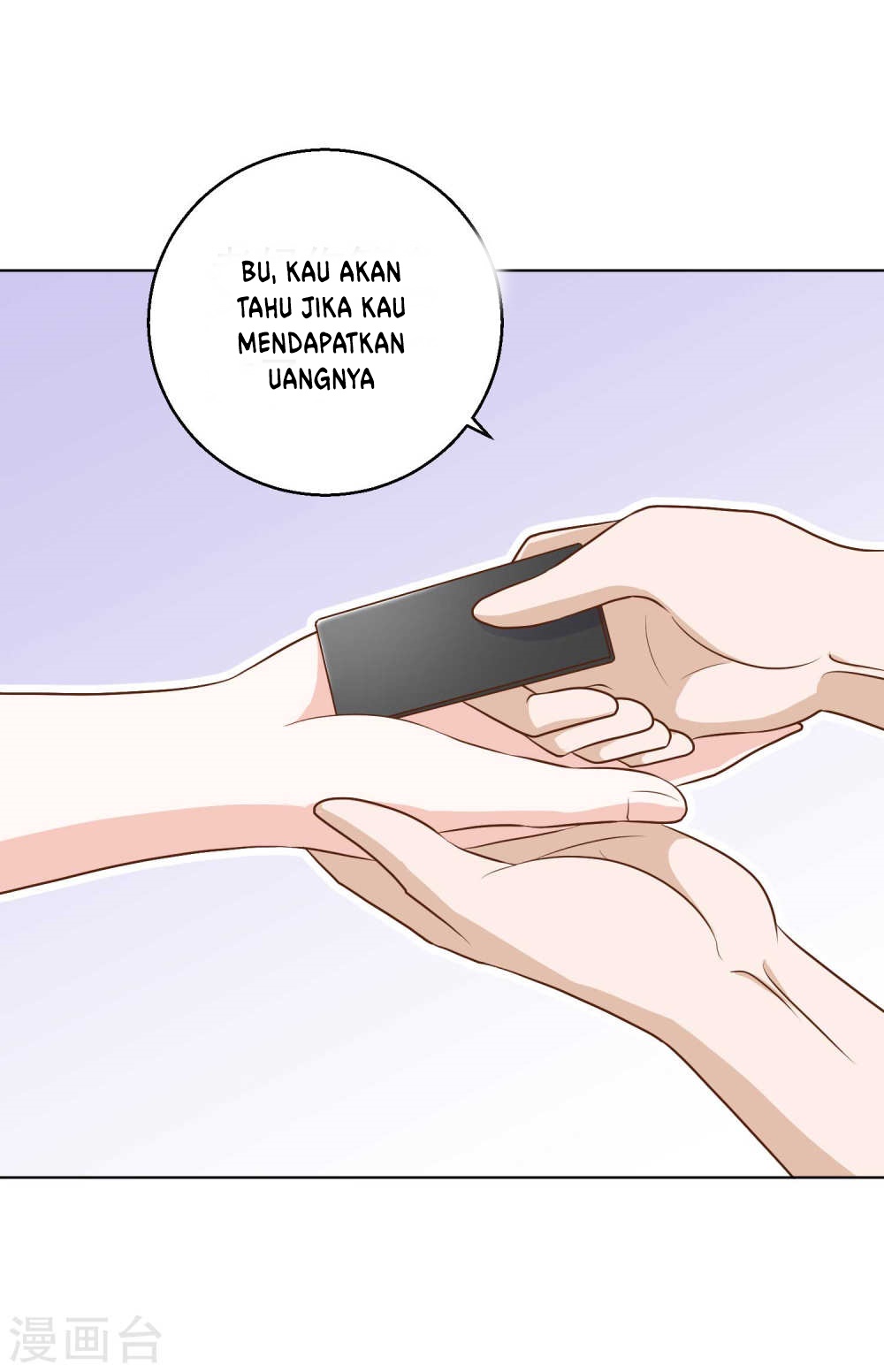 God Fisherman Chapter 8 - halaman 12