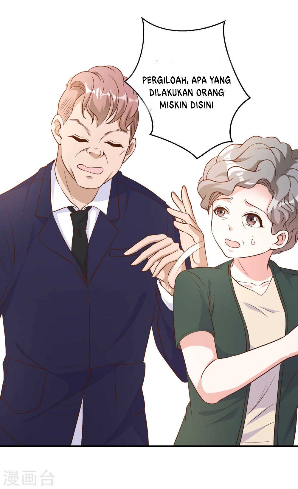 God Fisherman Chapter 8 - halaman 19