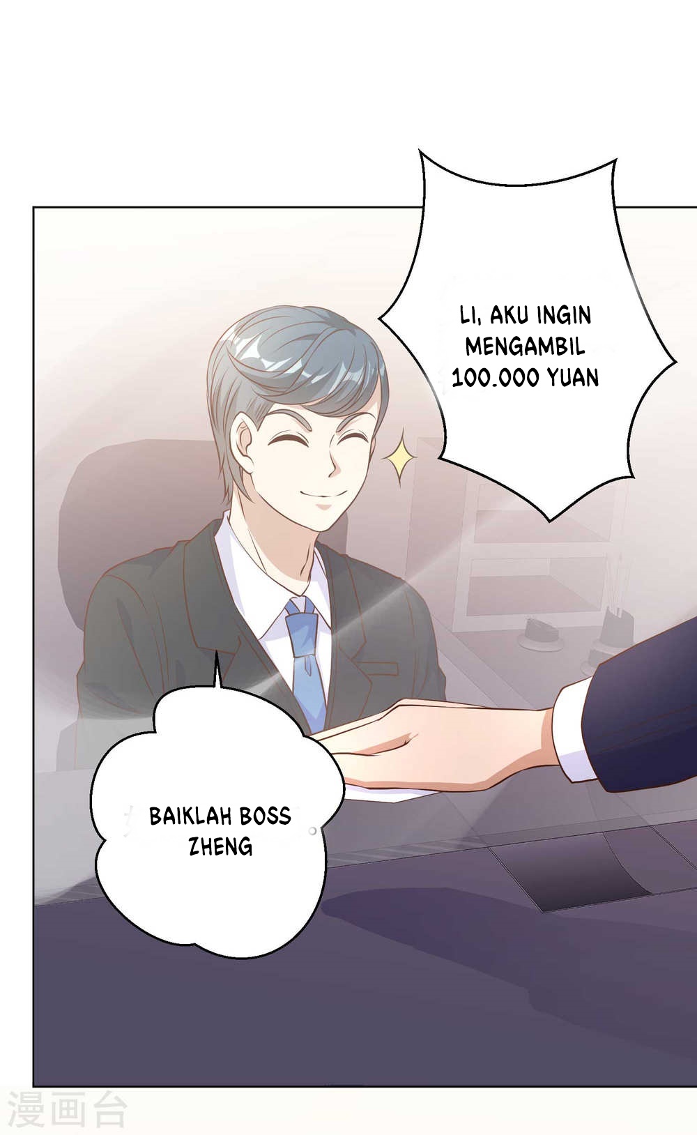 God Fisherman Chapter 8 - halaman 20