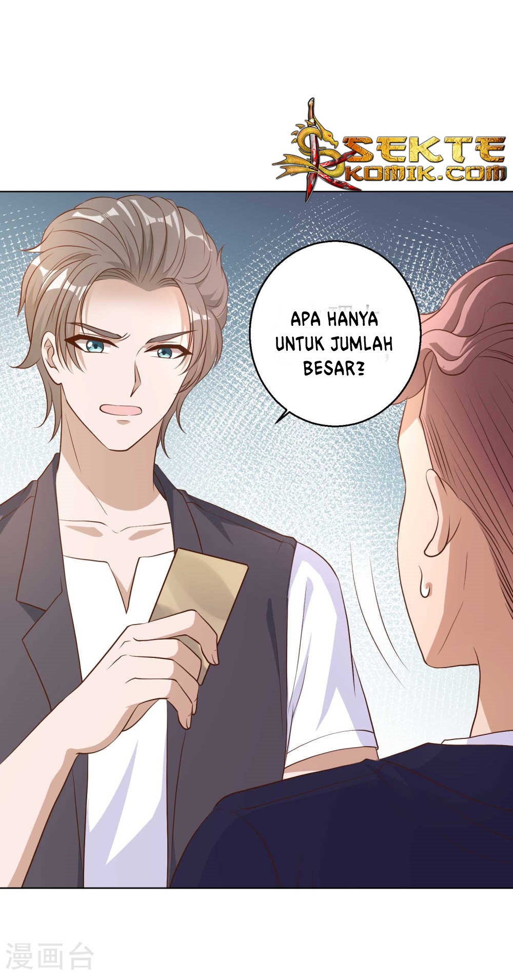 God Fisherman Chapter 8 - halaman 22