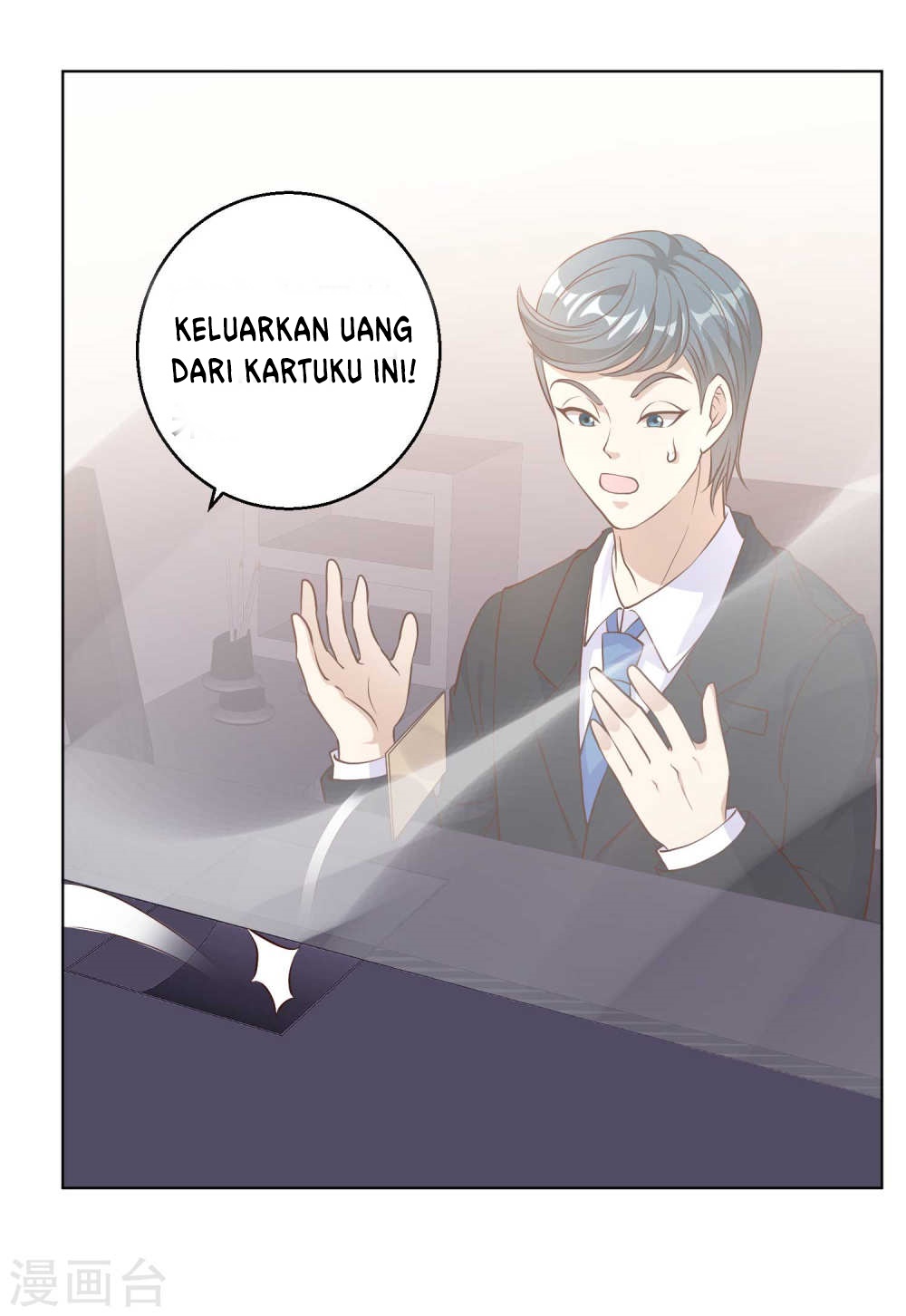 God Fisherman Chapter 8 - halaman 23