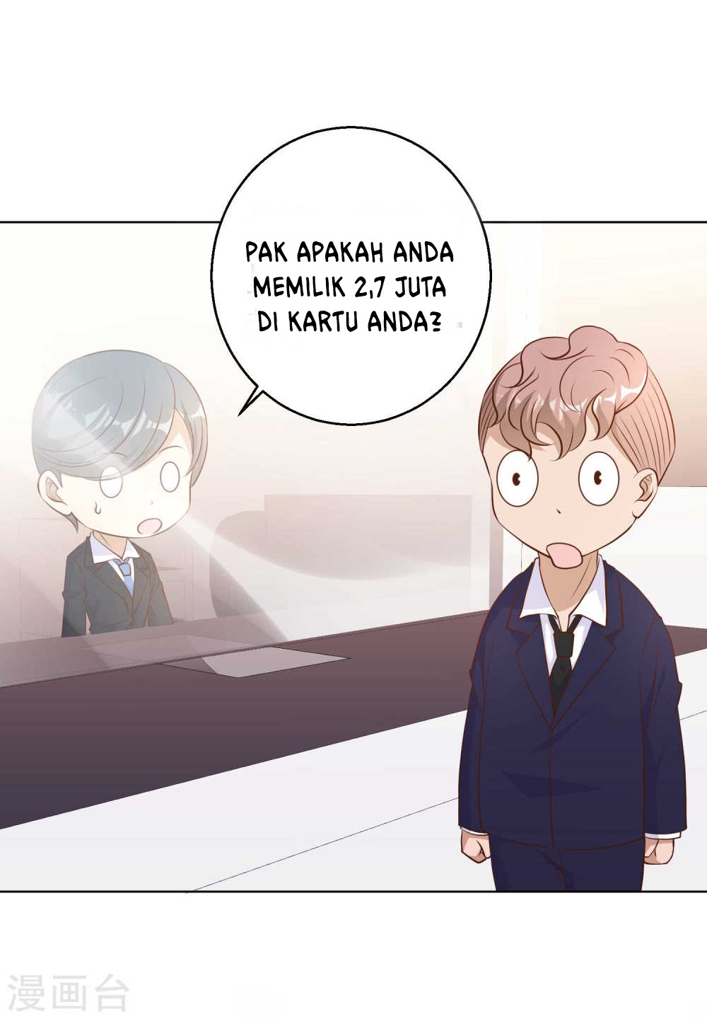 God Fisherman Chapter 8 - halaman 25