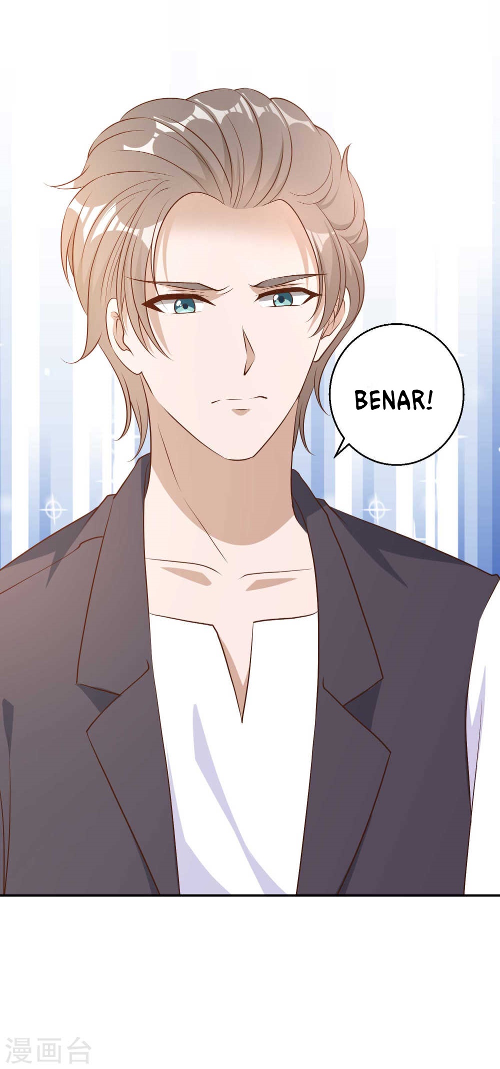 God Fisherman Chapter 8 - halaman 26