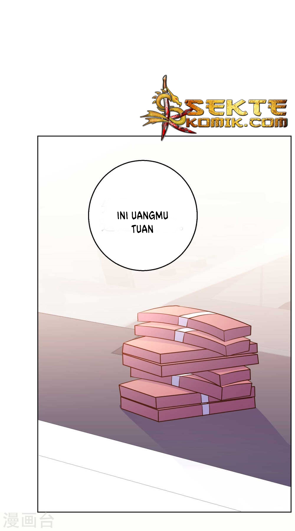 God Fisherman Chapter 8 - halaman 27
