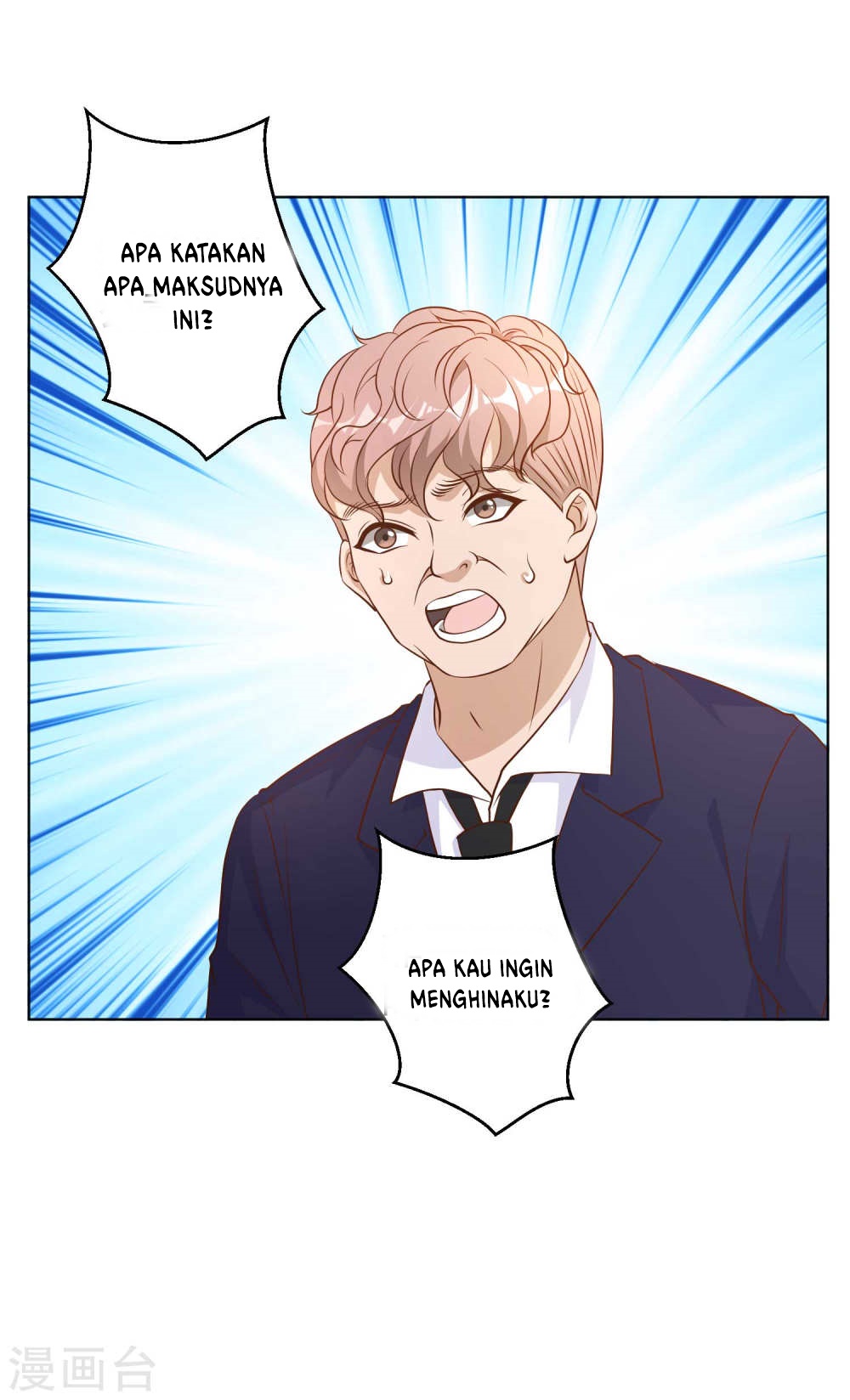 God Fisherman Chapter 8 - halaman 29