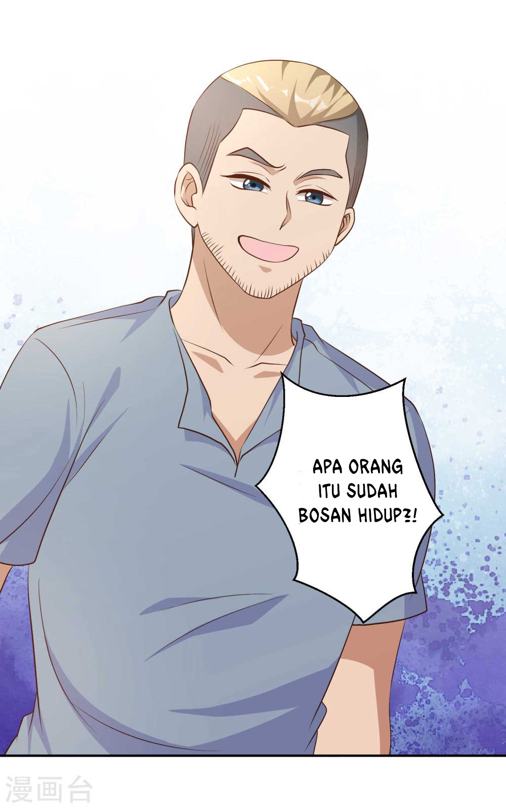 God Fisherman Chapter 8 - halaman 33