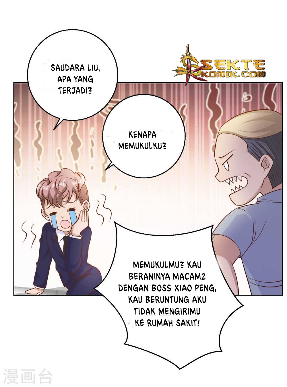 God Fisherman Chapter 8 - halaman 39