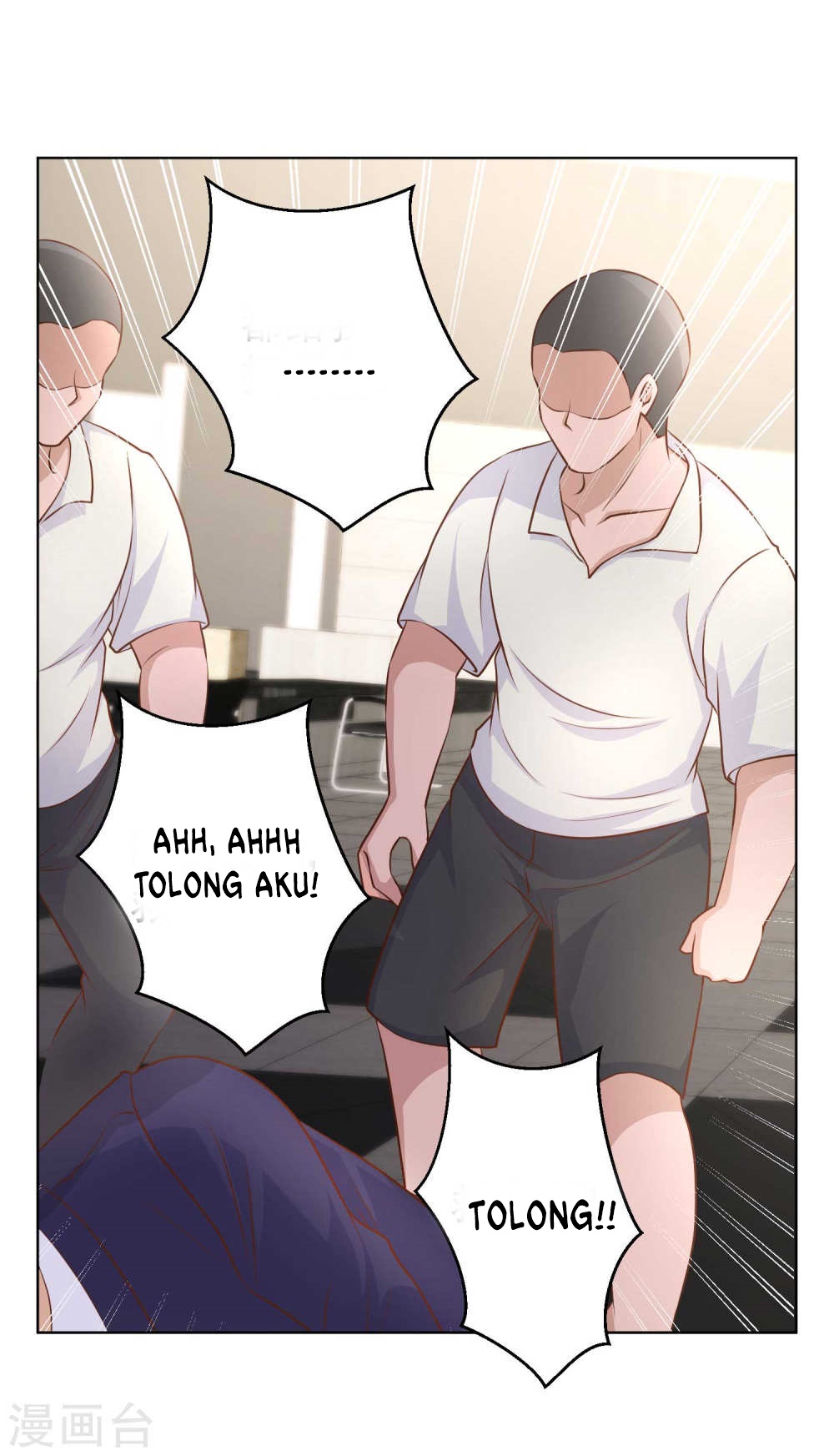God Fisherman Chapter 8 - halaman 40