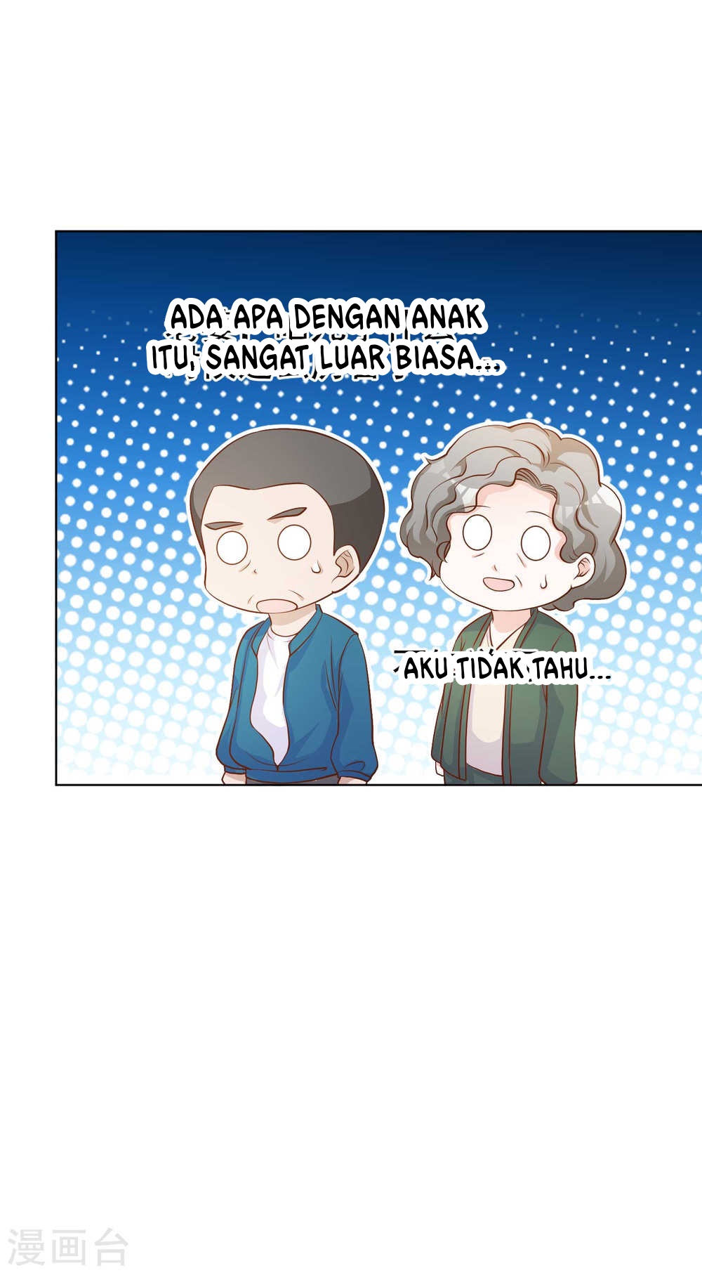 God Fisherman Chapter 8 - halaman 43