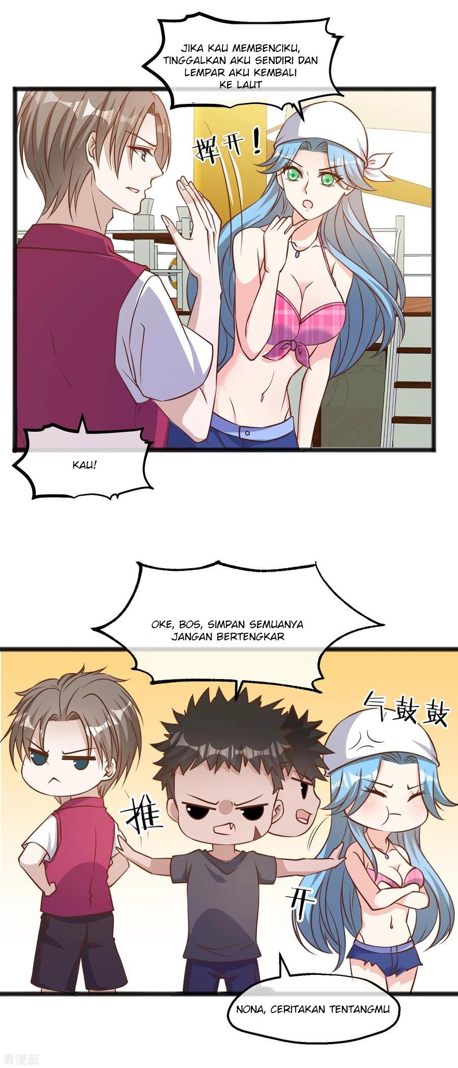 God Fisherman Chapter 80 - halaman 14