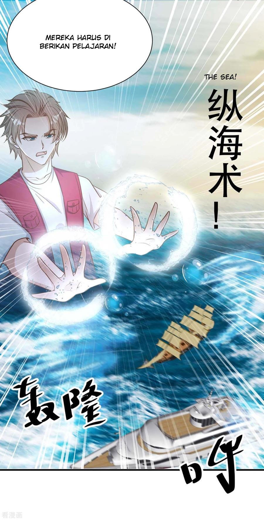 God Fisherman Chapter 81 - halaman 12