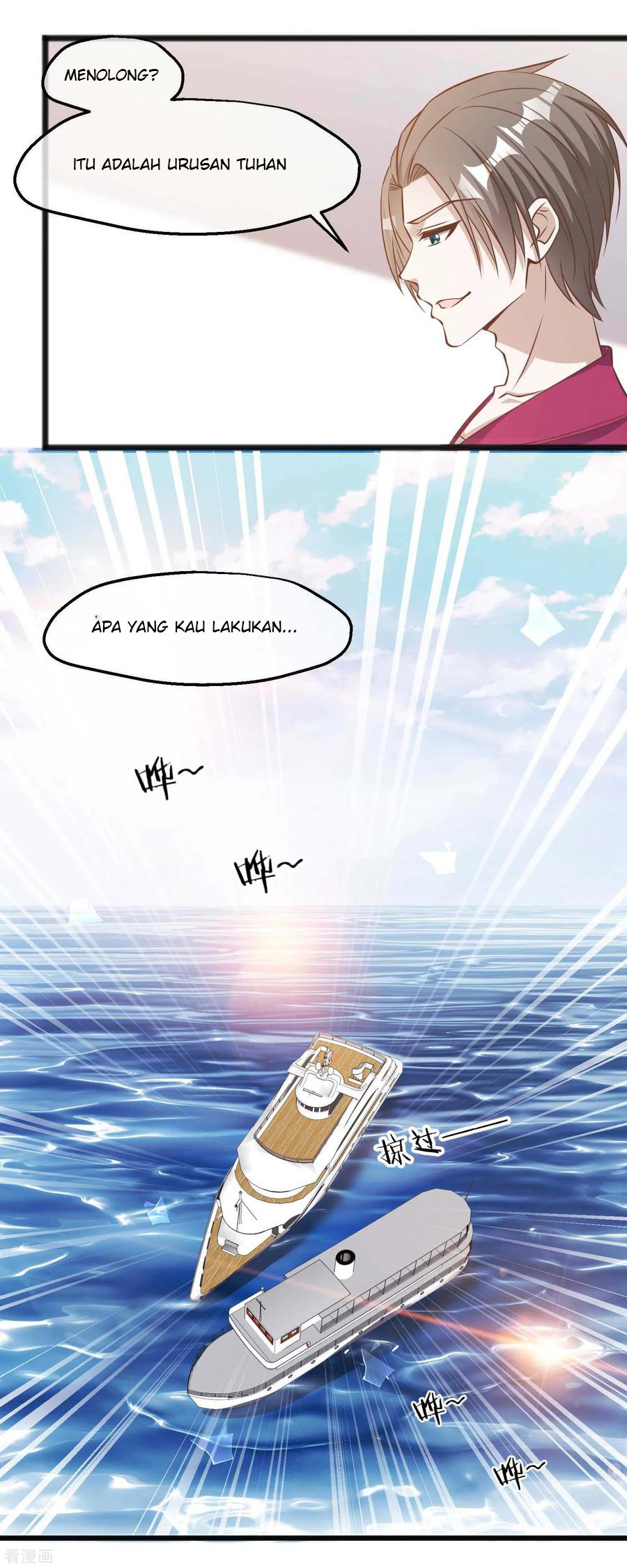 God Fisherman Chapter 82 - halaman 13