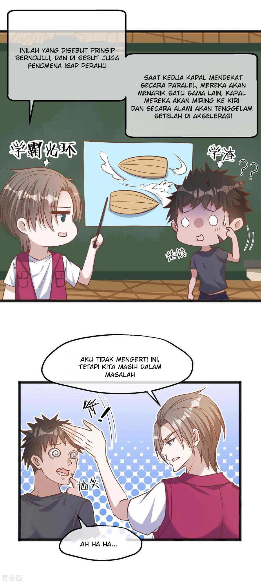 God Fisherman Chapter 82 - halaman 16
