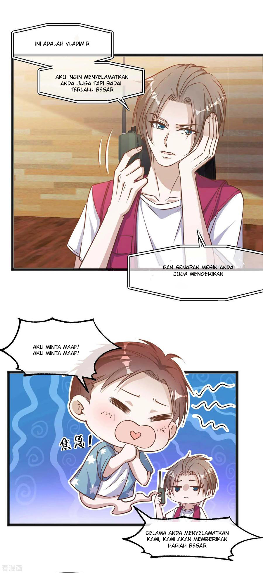 God Fisherman Chapter 82 - halaman 4