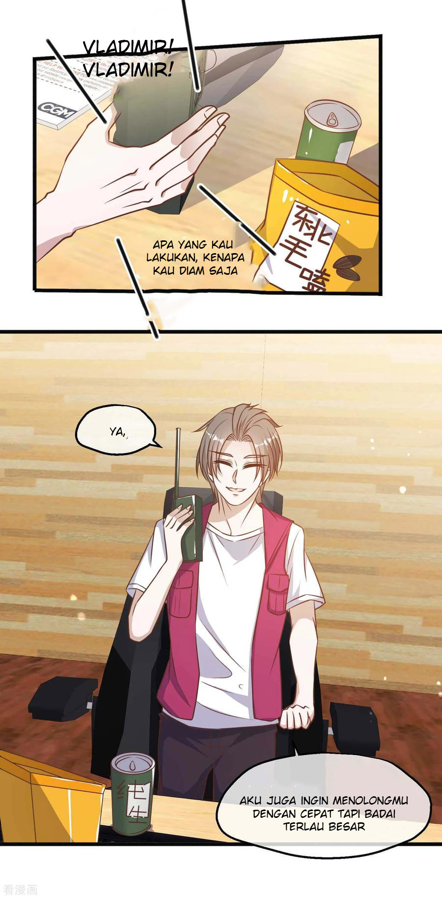 God Fisherman Chapter 82 - halaman 6