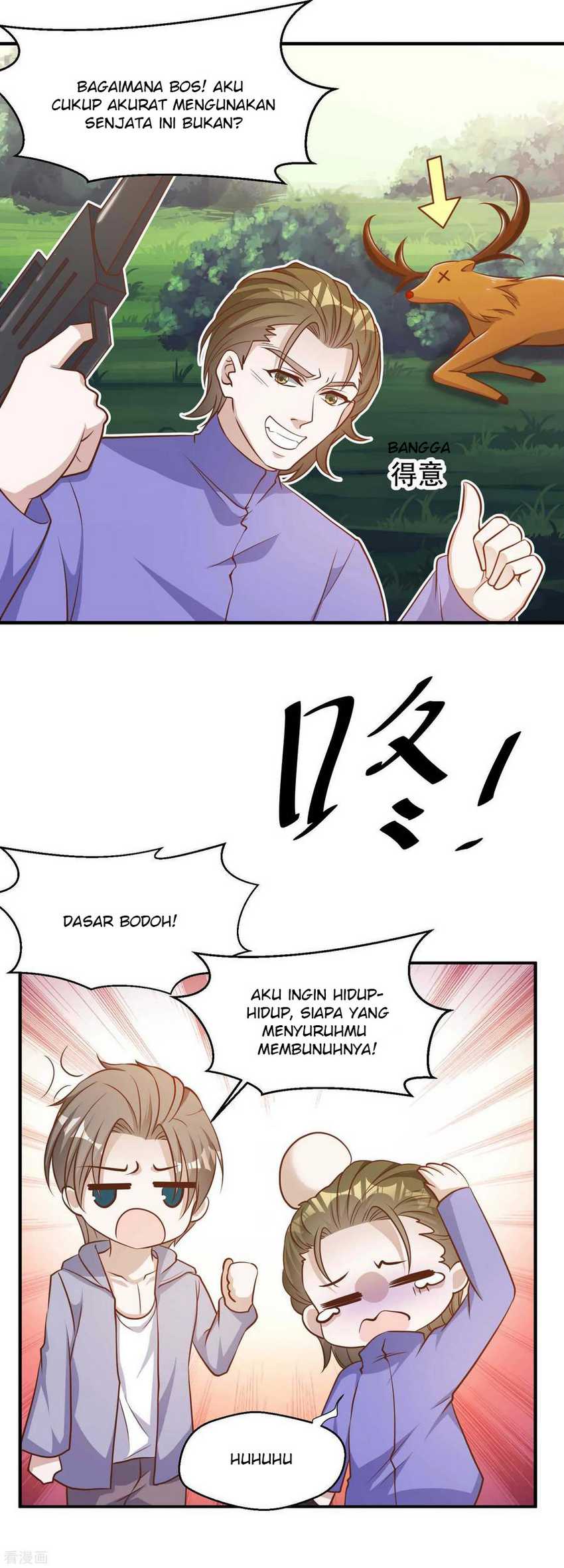 God Fisherman Chapter 84 - halaman 19