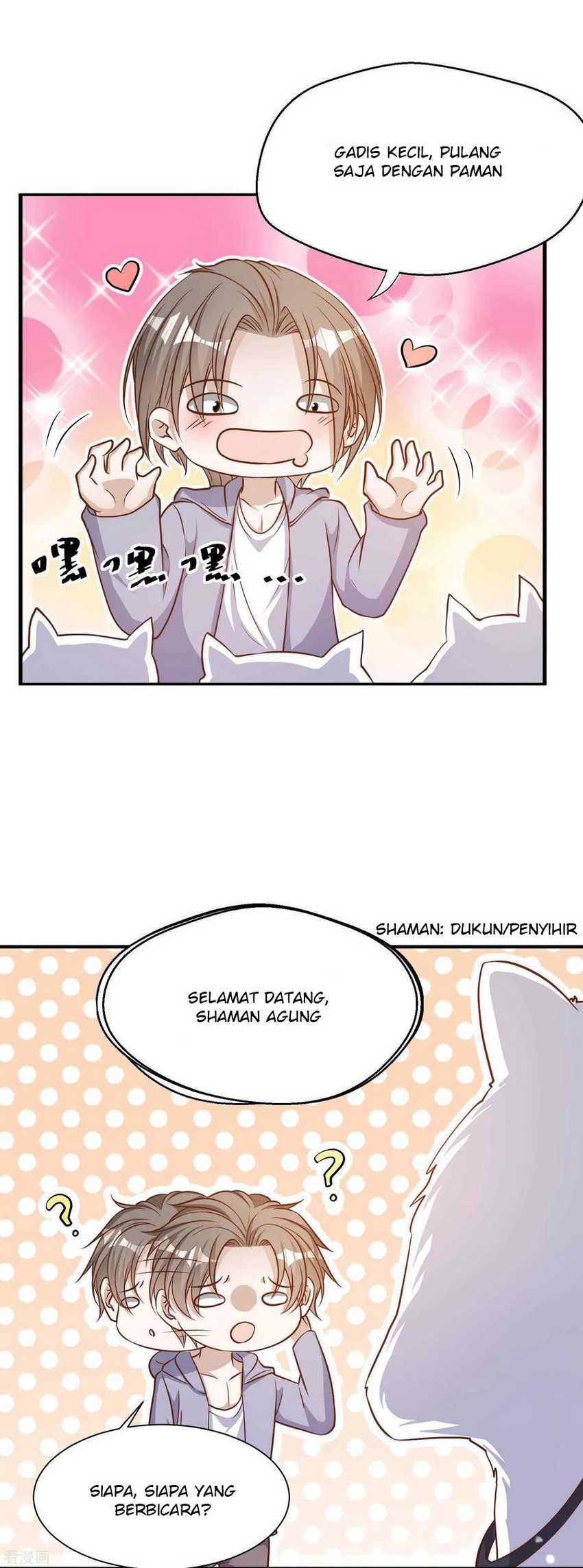 God Fisherman Chapter 84 - halaman 25