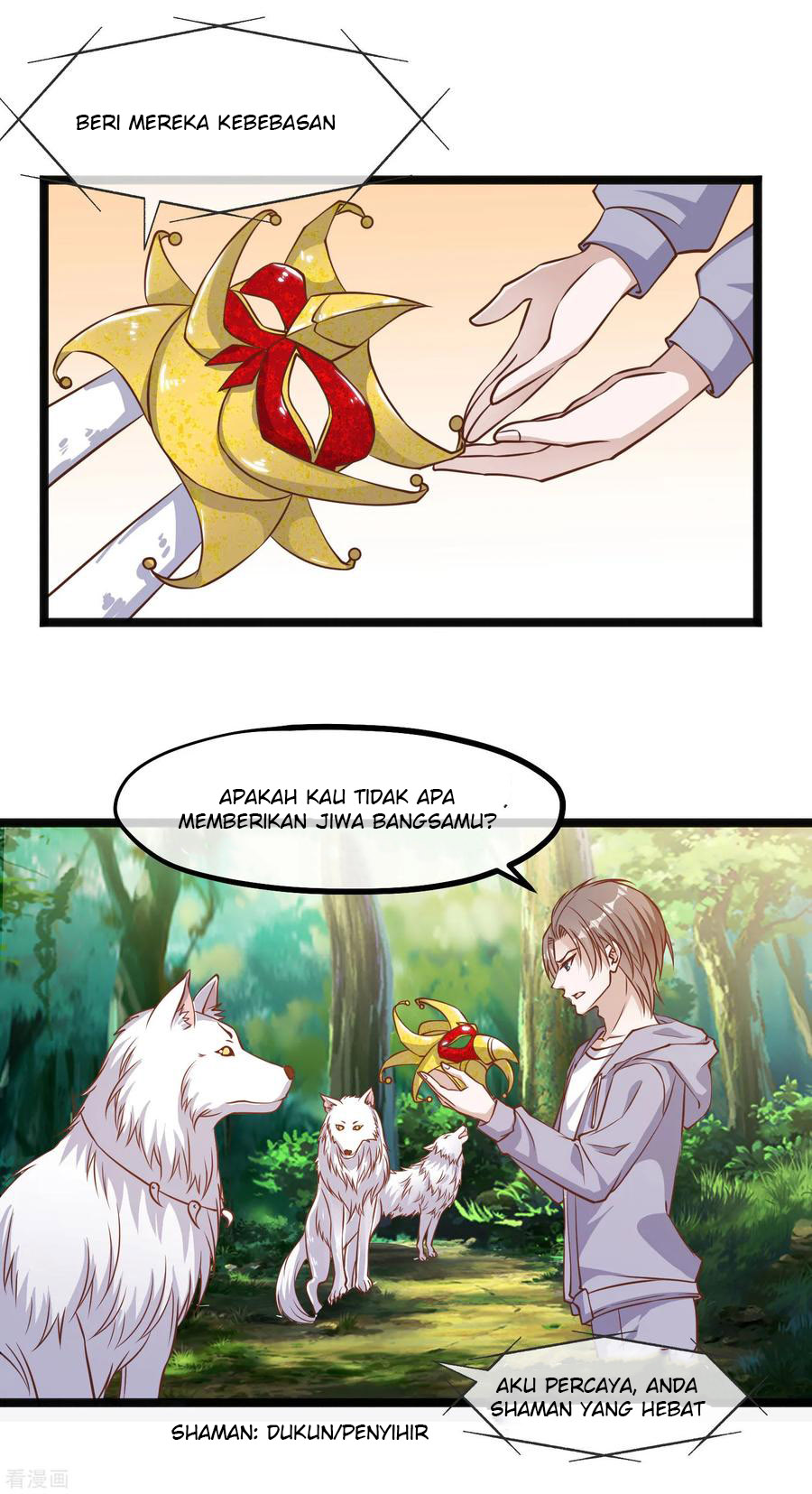 God Fisherman Chapter 85 - halaman 12