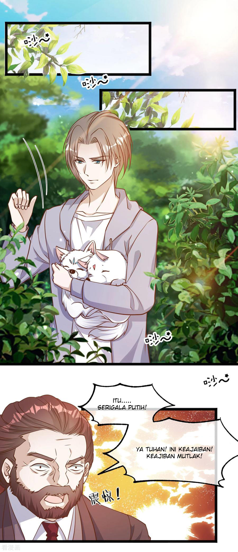 God Fisherman Chapter 85 - halaman 15