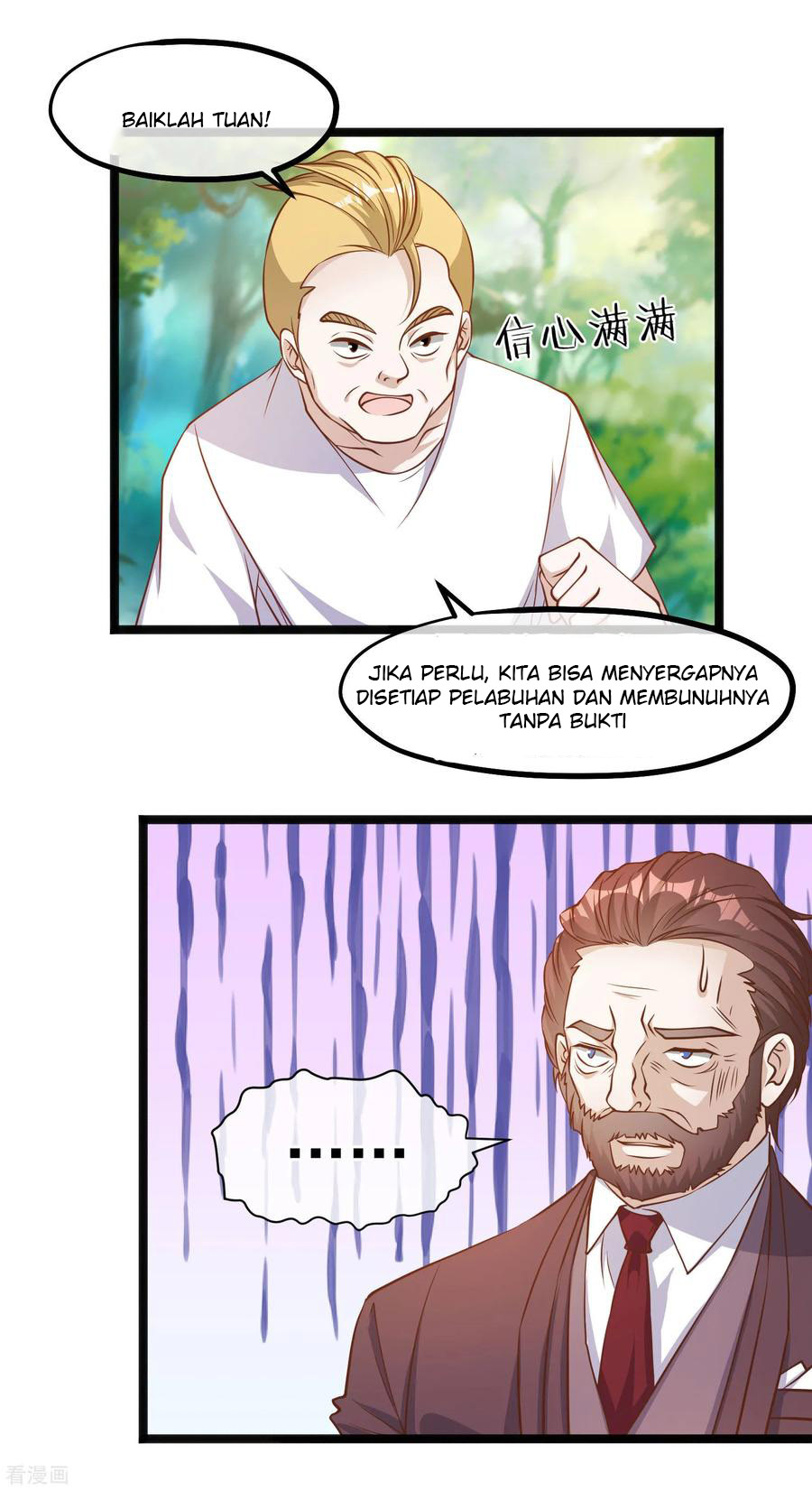 God Fisherman Chapter 85 - halaman 19