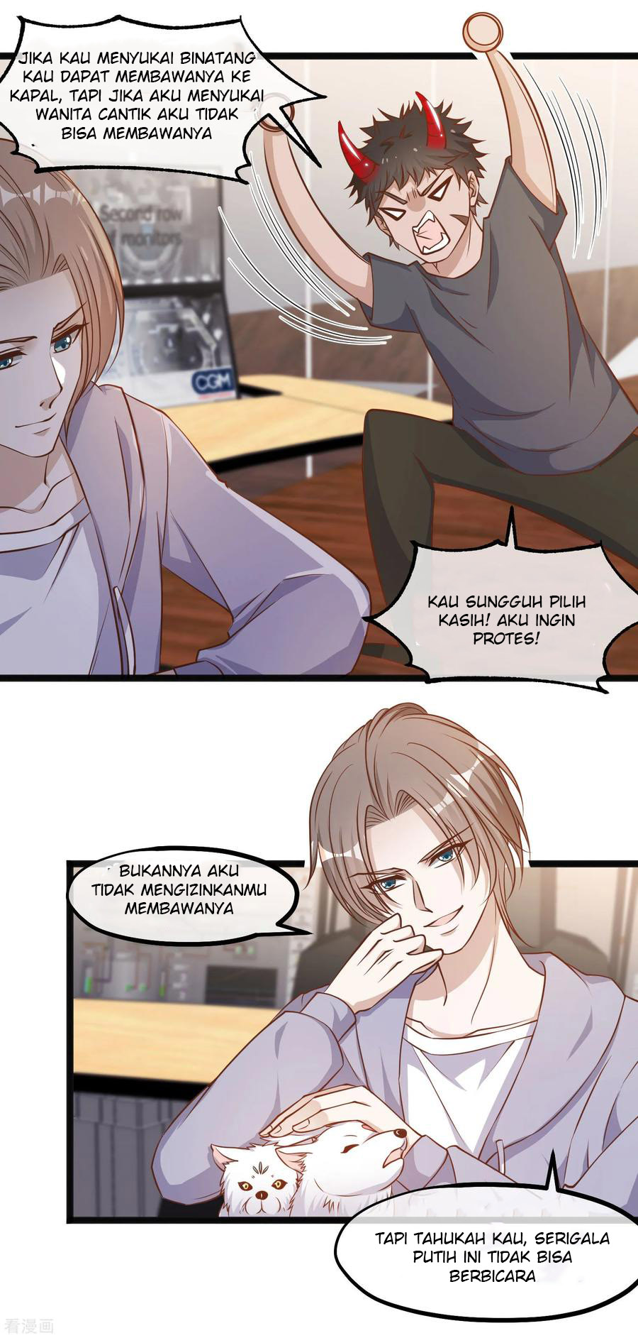 God Fisherman Chapter 85 - halaman 22