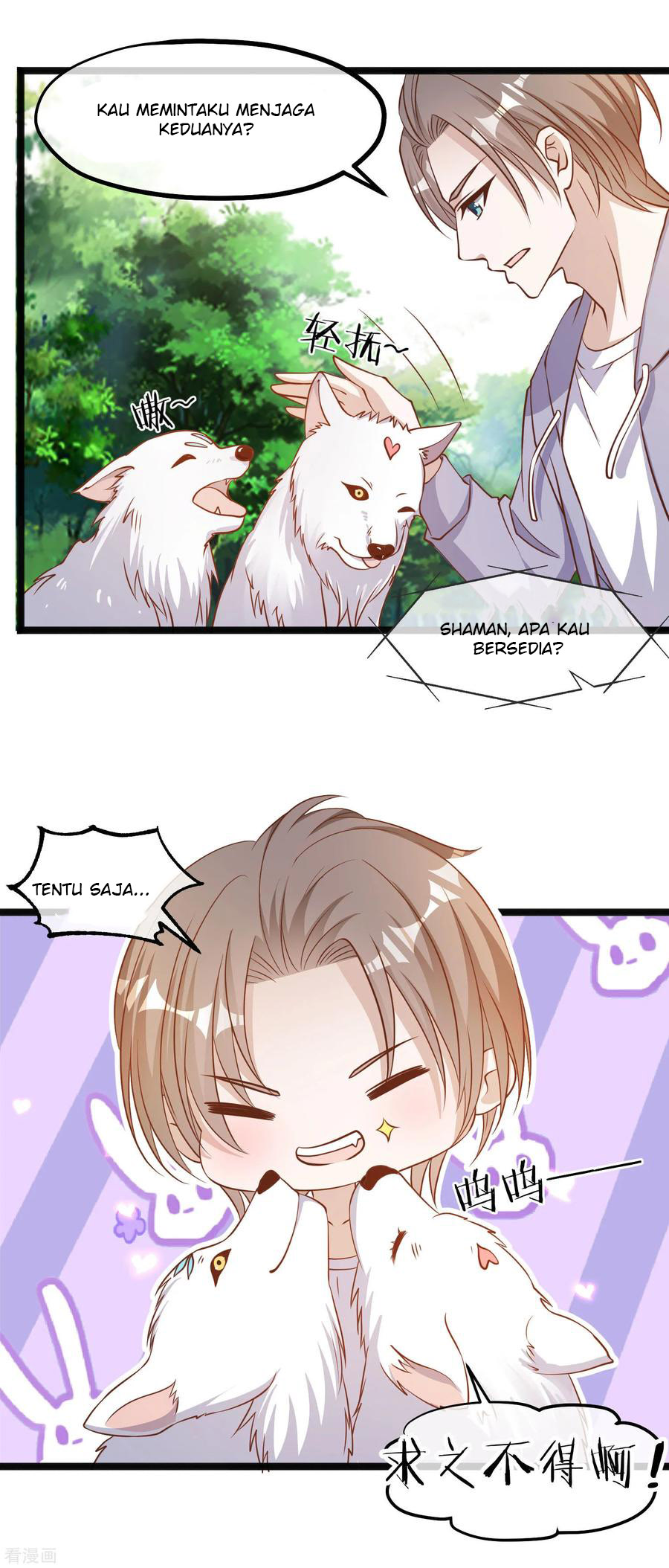 God Fisherman Chapter 85 - halaman 9