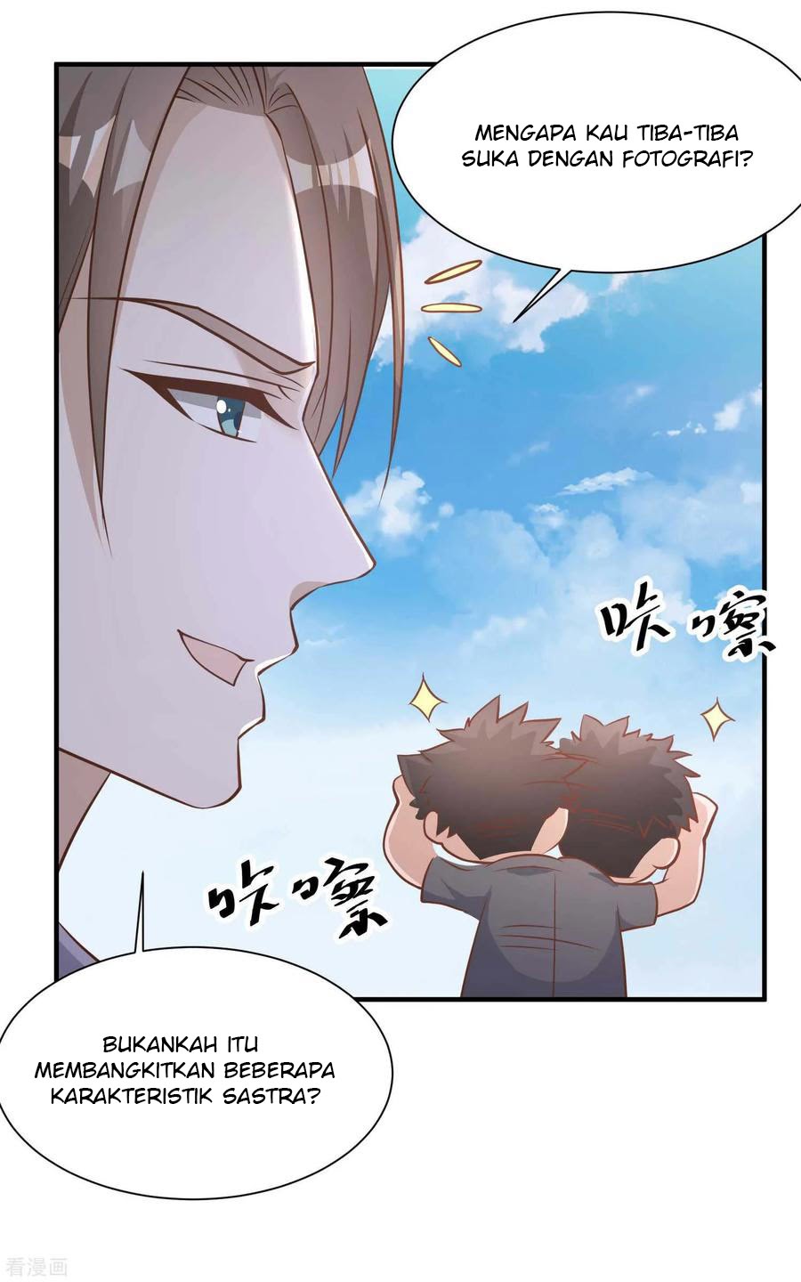 God Fisherman Chapter 86 - halaman 14
