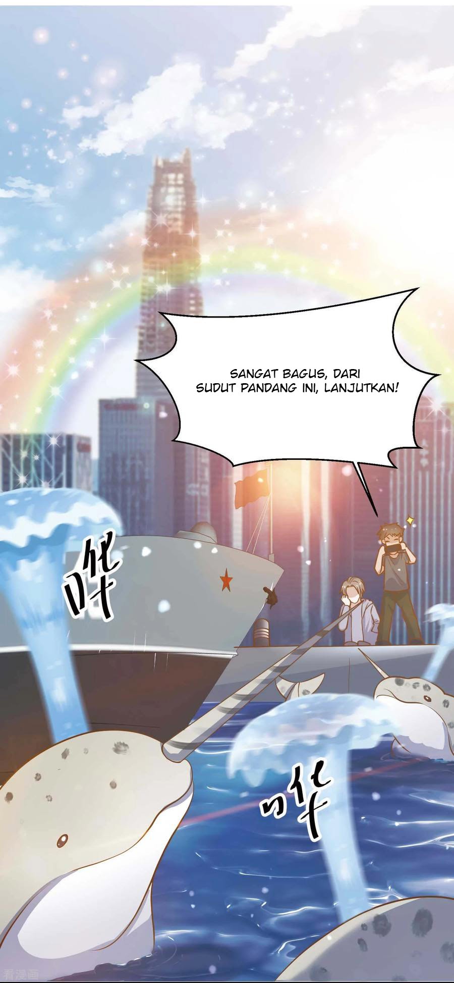 God Fisherman Chapter 86 - halaman 21