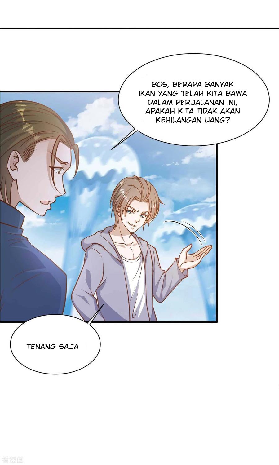 God Fisherman Chapter 86 - halaman 22