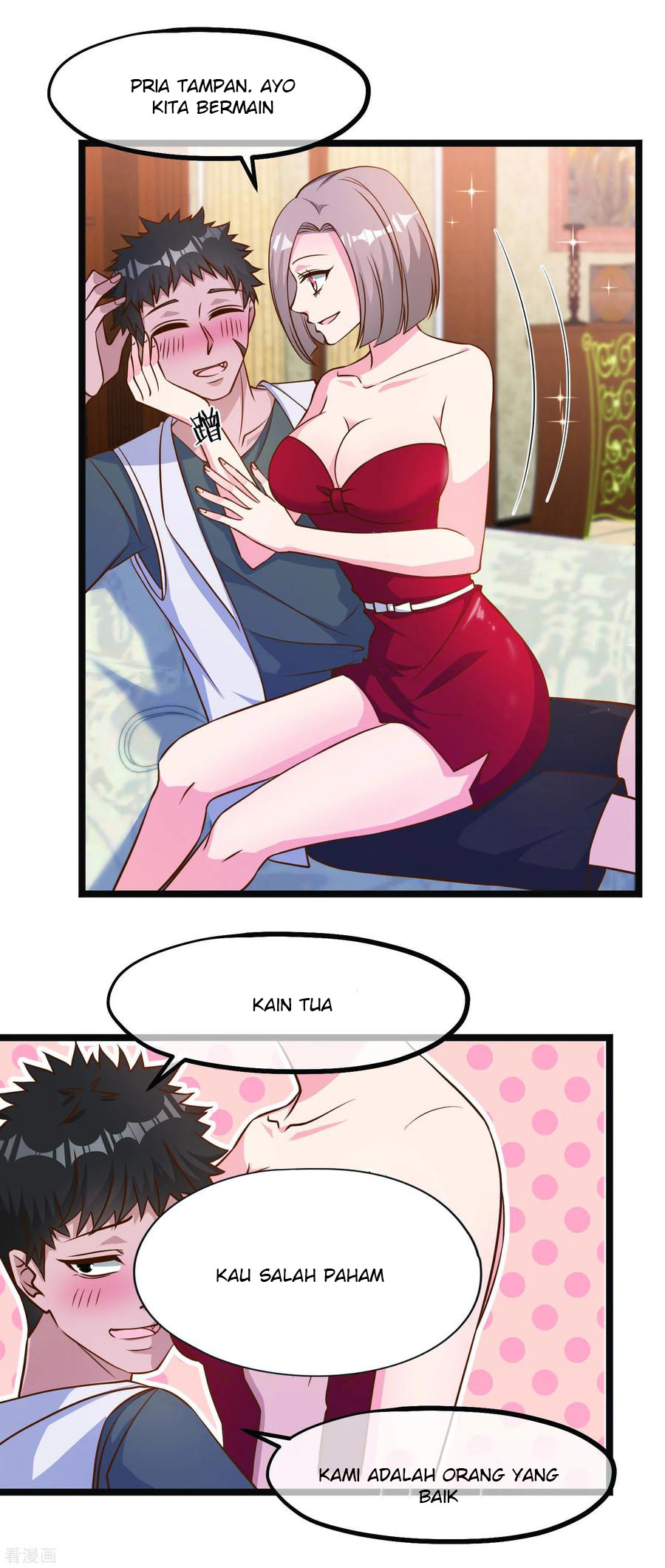 God Fisherman Chapter 87 - halaman 11