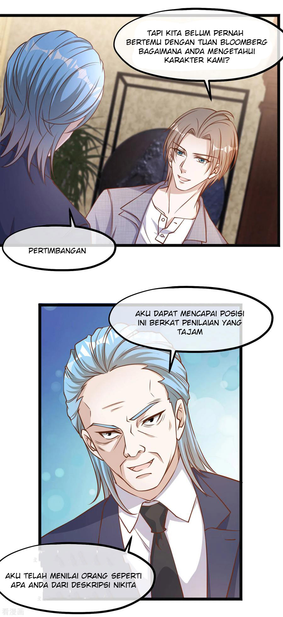 God Fisherman Chapter 87 - halaman 14