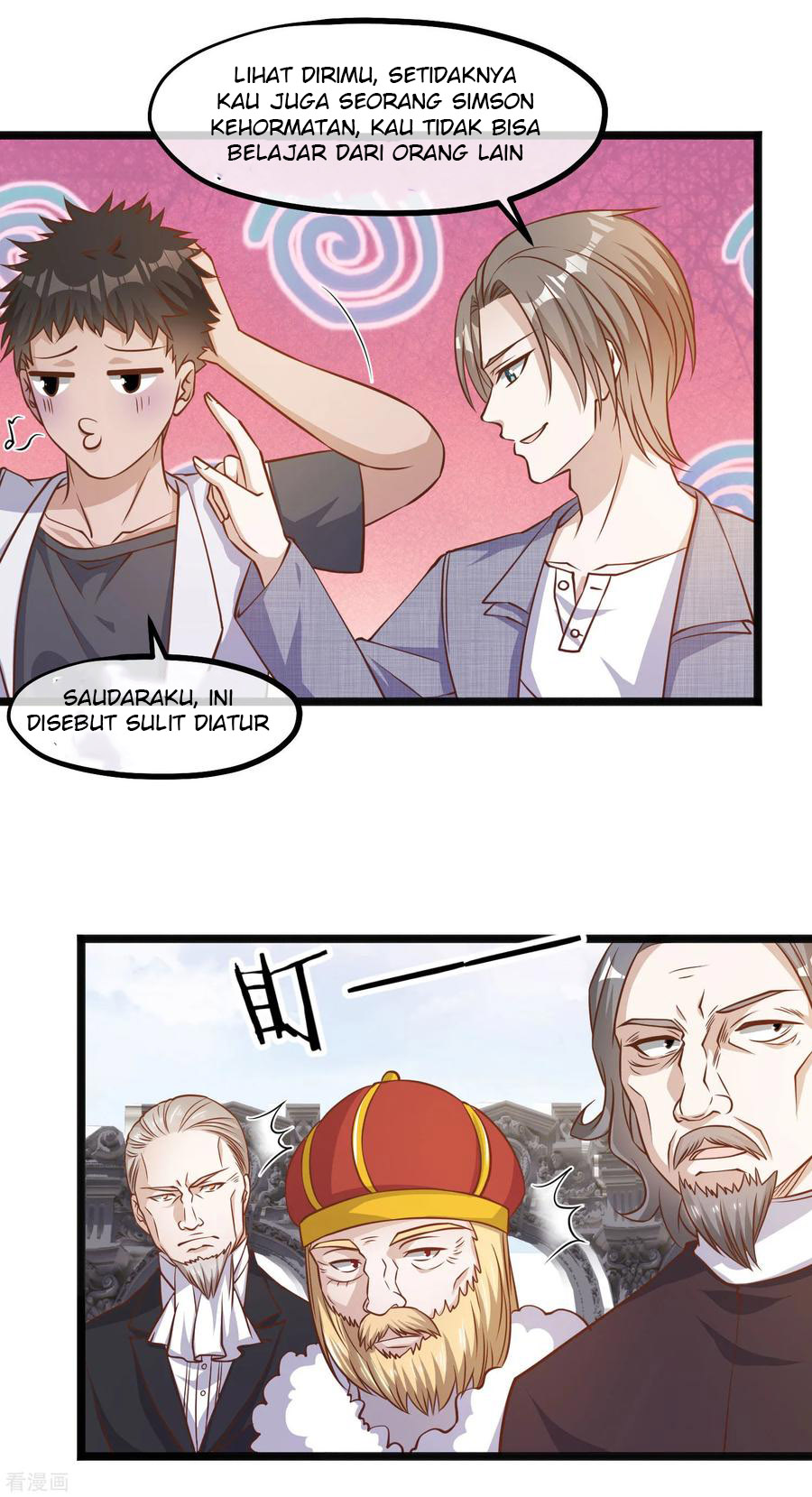 God Fisherman Chapter 87 - halaman 22