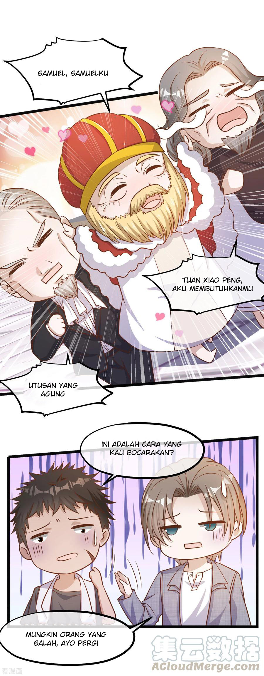 God Fisherman Chapter 87 - halaman 23