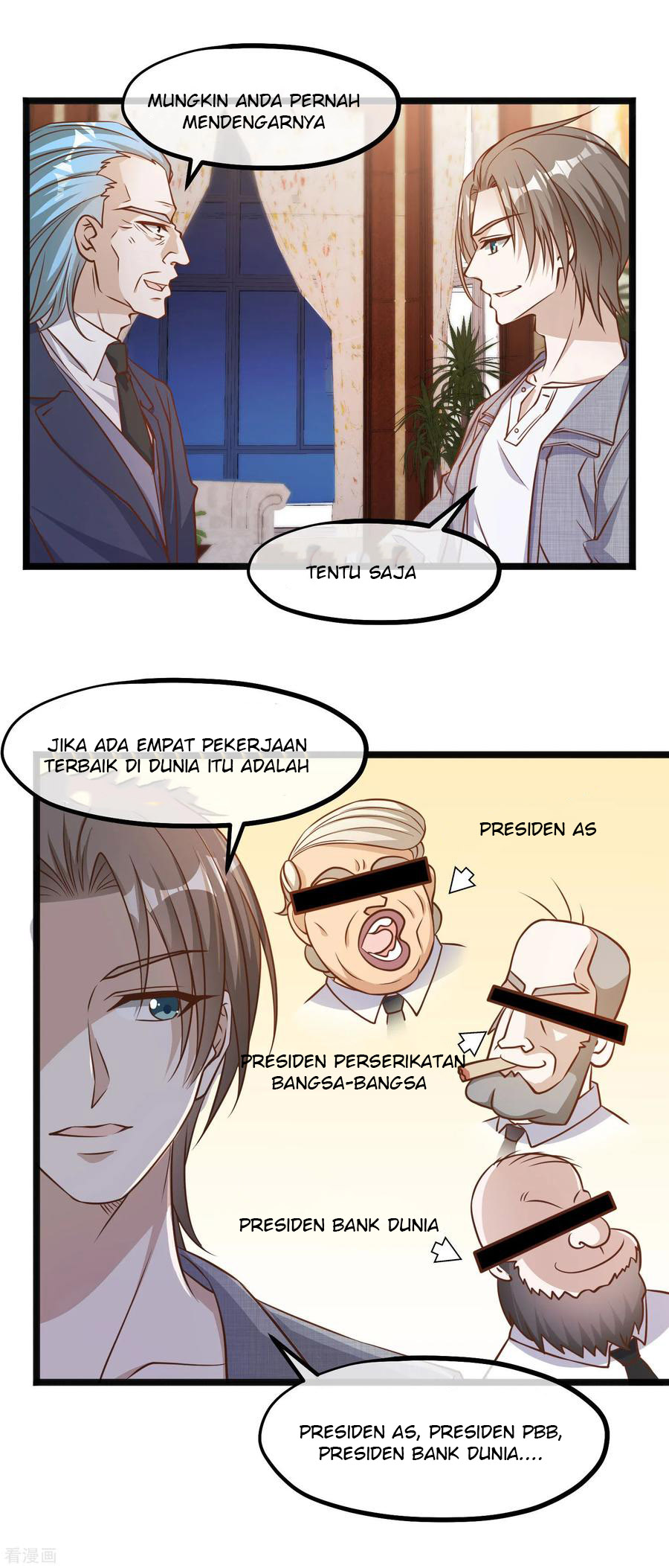 God Fisherman Chapter 87 - halaman 5