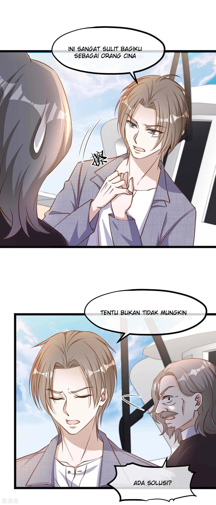 God Fisherman Chapter 88 - halaman 13