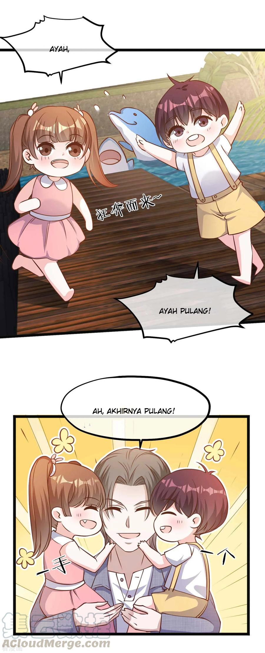 God Fisherman Chapter 88 - halaman 17