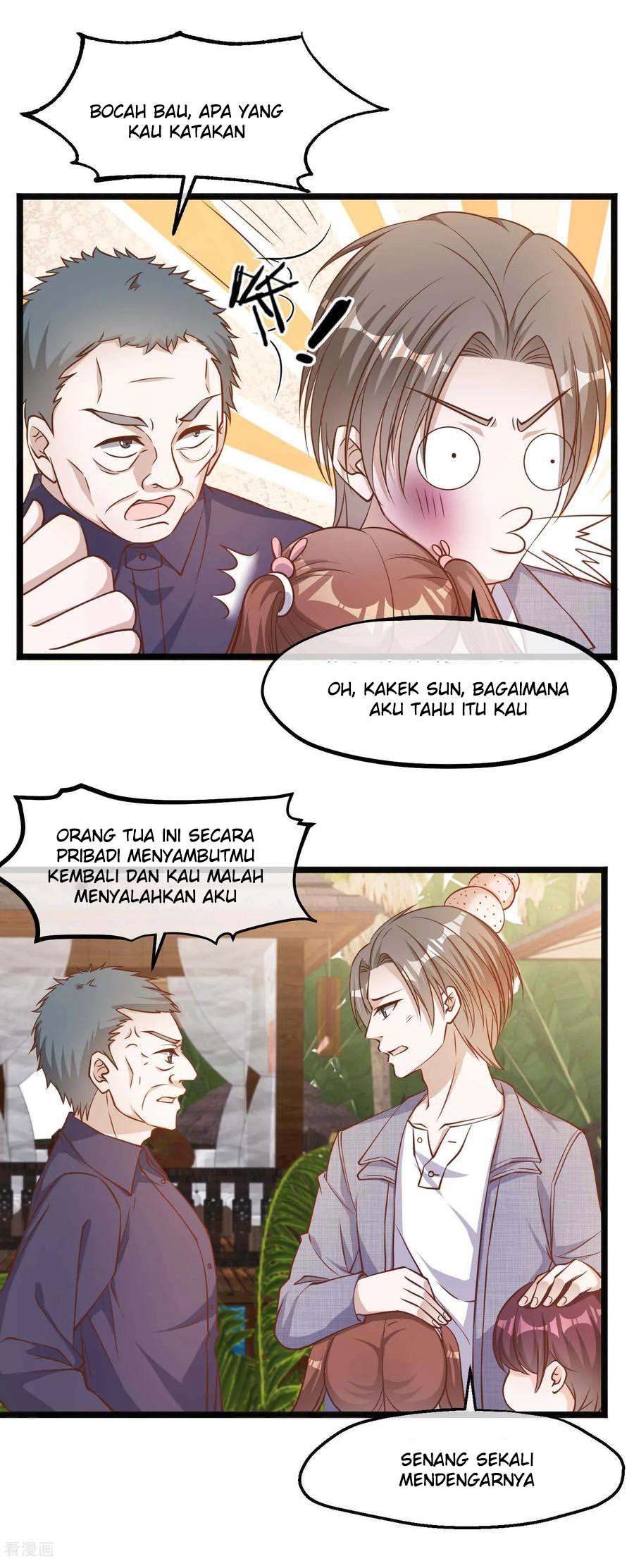 God Fisherman Chapter 88 - halaman 19
