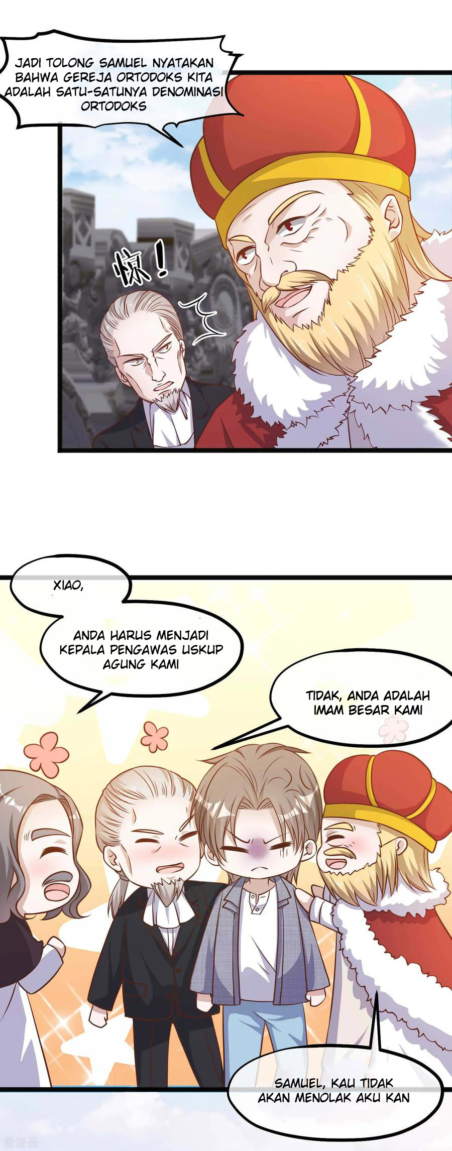 God Fisherman Chapter 88 - halaman 7