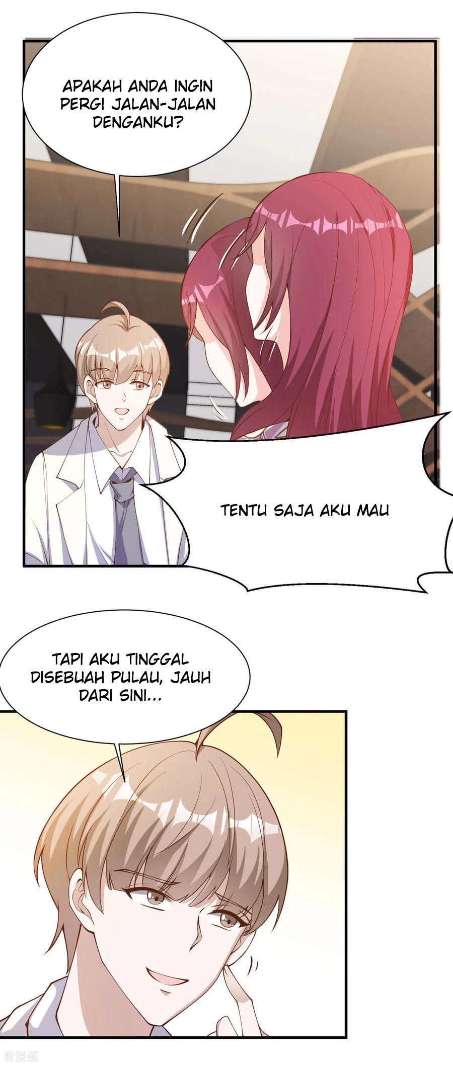 God Fisherman Chapter 89 - halaman 25