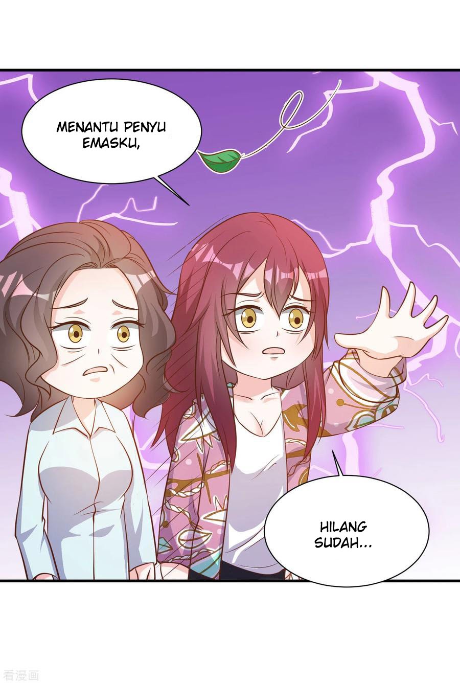 God Fisherman Chapter 89 - halaman 31