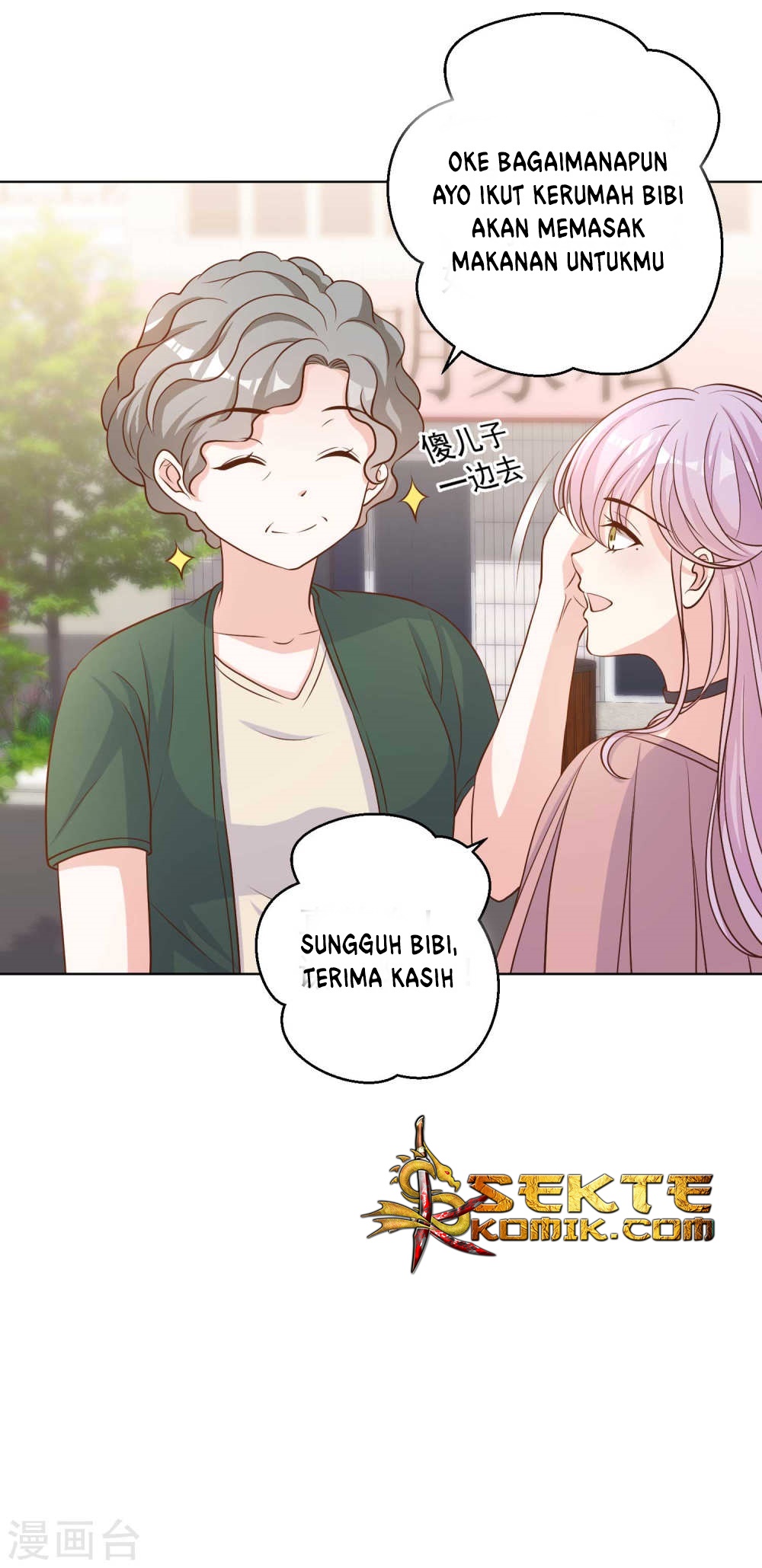 God Fisherman Chapter 9 - halaman 10