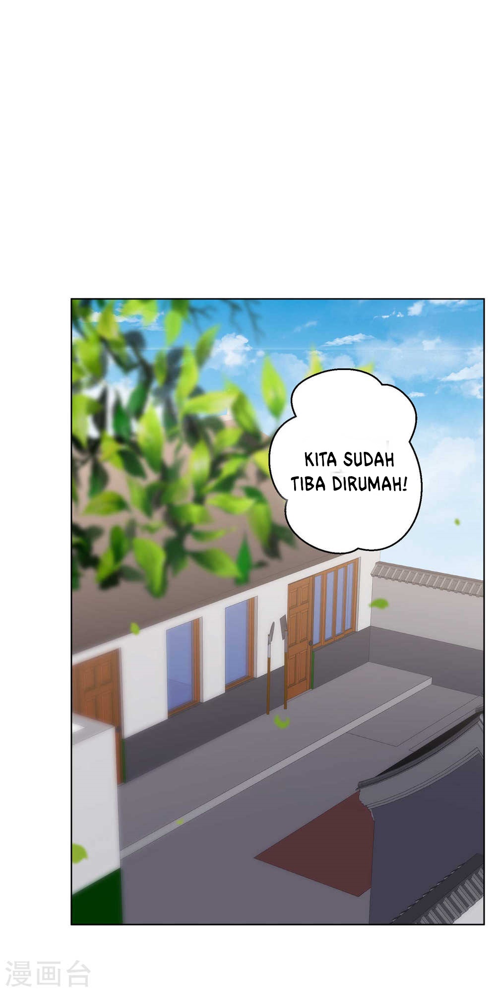 God Fisherman Chapter 9 - halaman 13