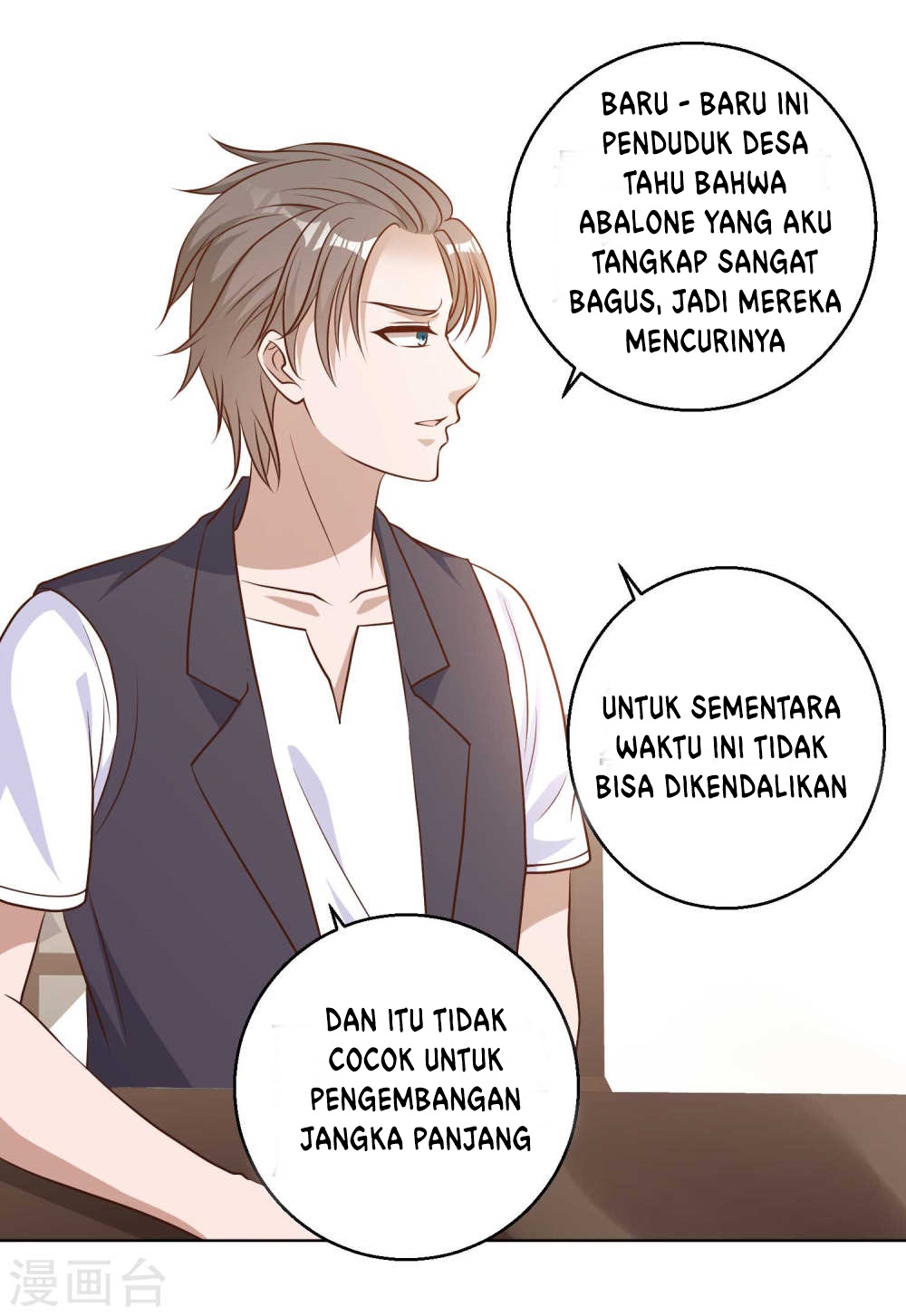 God Fisherman Chapter 9 - halaman 18