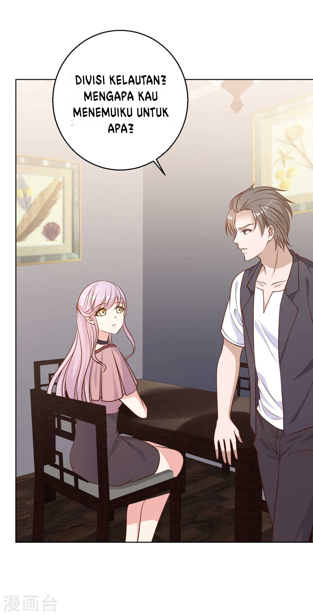God Fisherman Chapter 9 - halaman 21