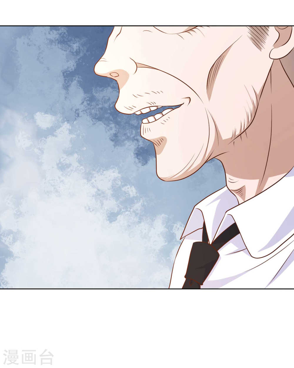 God Fisherman Chapter 9 - halaman 22