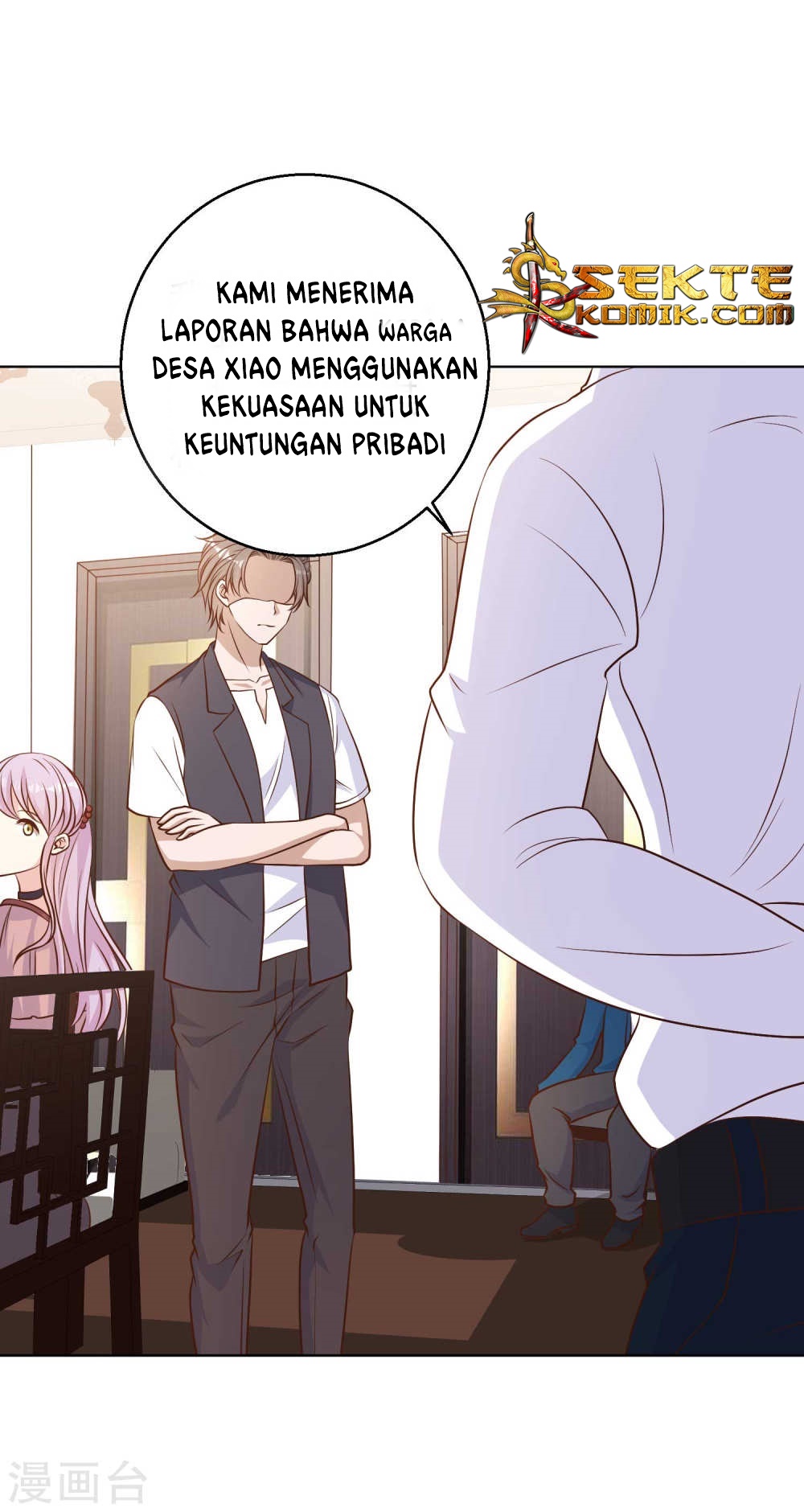 God Fisherman Chapter 9 - halaman 23