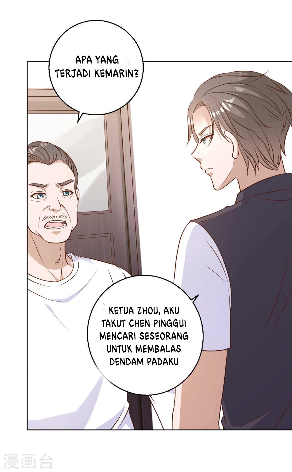 God Fisherman Chapter 9 - halaman 27