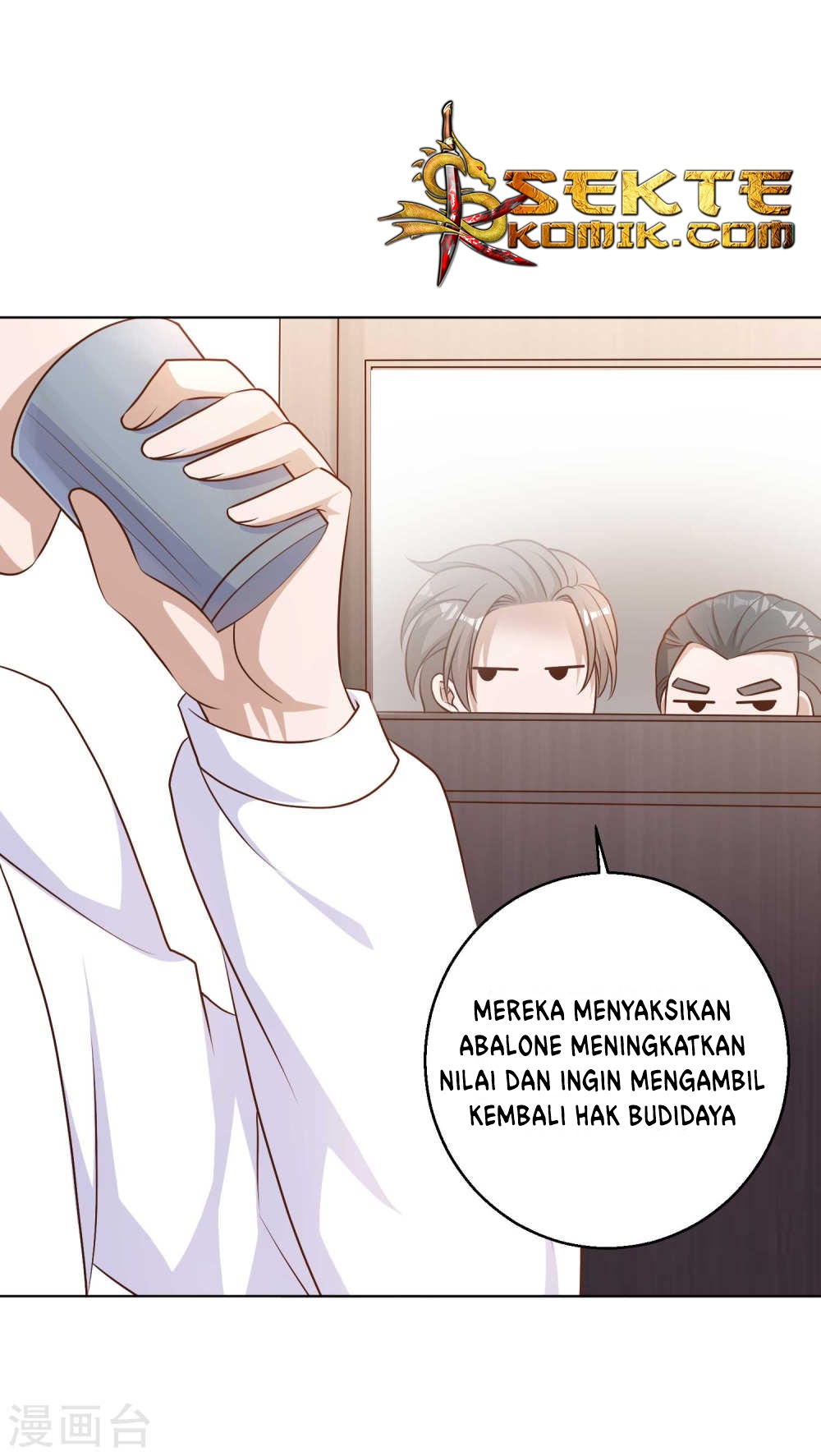 God Fisherman Chapter 9 - halaman 28