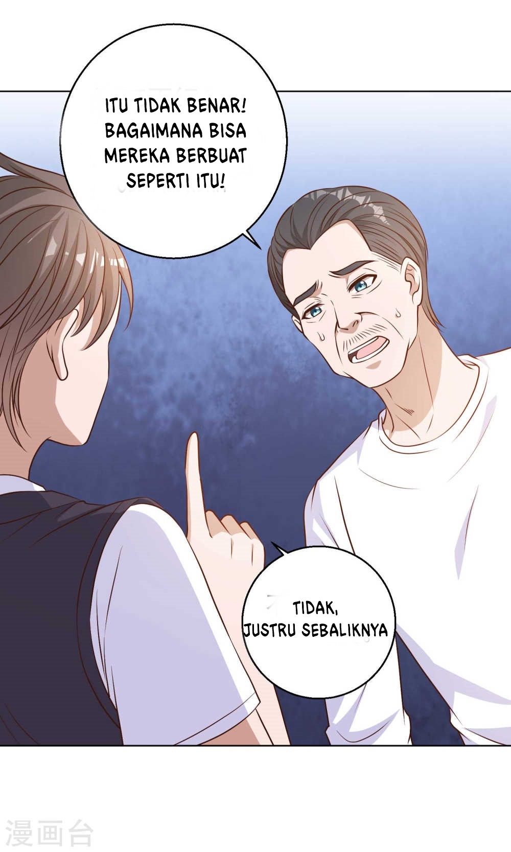 God Fisherman Chapter 9 - halaman 29