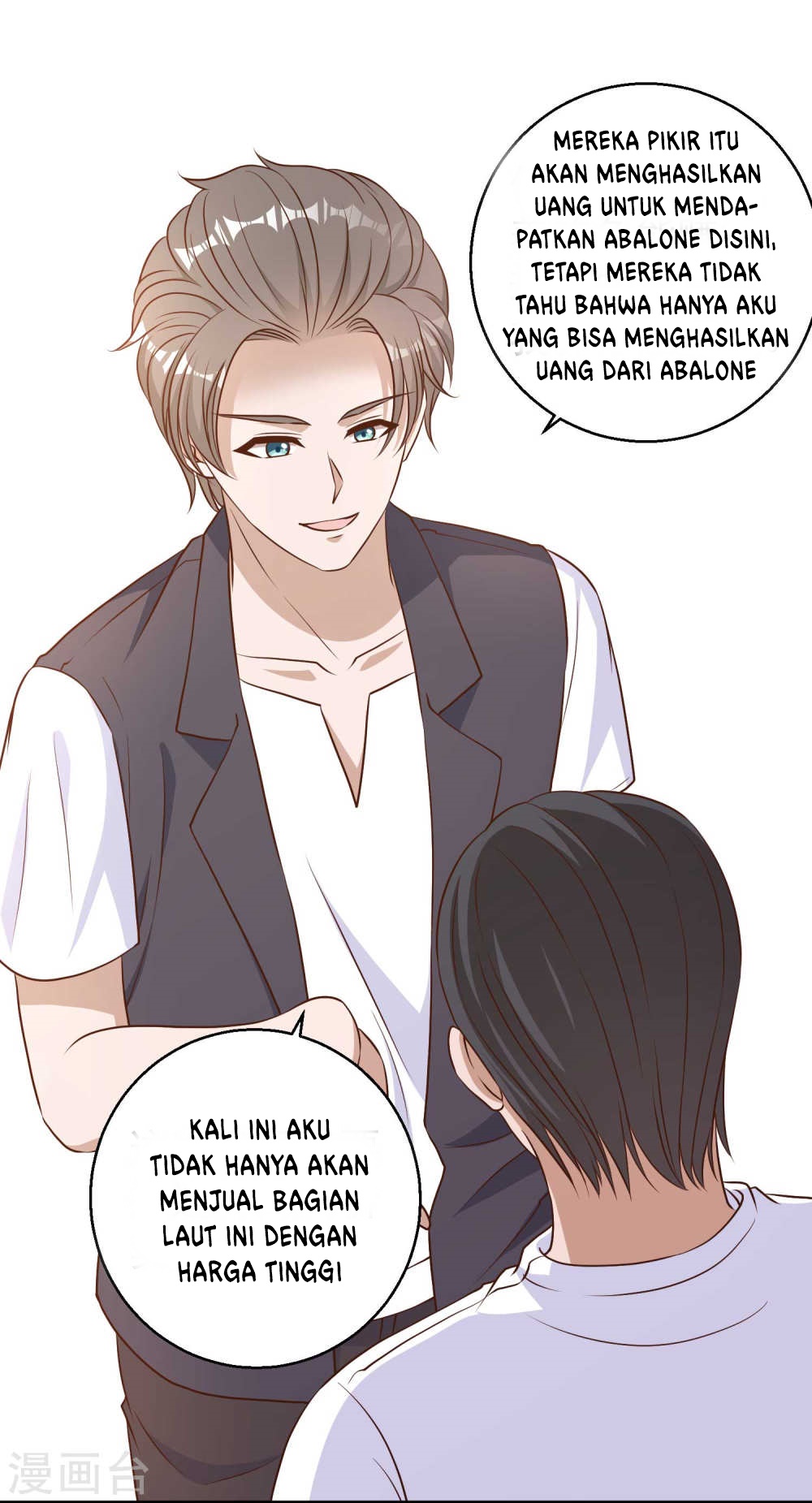 God Fisherman Chapter 9 - halaman 31